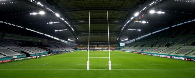 Rugby Championship