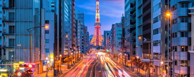 Cerezos del Oriente: Japon, Corea & Dubai